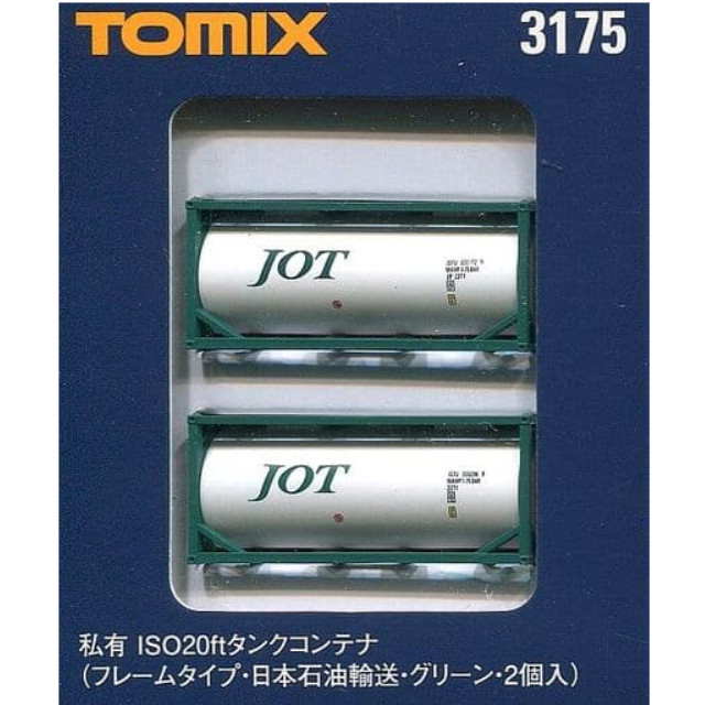 [RWM]3175 私有 ISO20ftタンクコンテナ(フレームタイプ・日本石油輸送・グリーン・2個入) Nゲージ 鉄道模型 TOMIX(トミックス)
