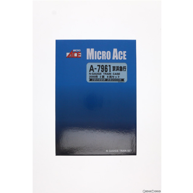 [RWM]A7961 京急2000形 2扉 8両セット(動力付き) Nゲージ 鉄道模型 MICRO ACE(マイクロエース)