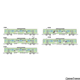 [RWM]313908 鉄道コレクション(鉄コレ) 西武鉄道30000系 コウペンちゃんはなまるトレイン 増結5両セット(動力無し) Nゲージ 鉄道模型 TOMYTEC(トミーテック)