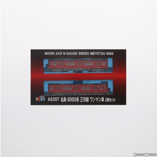 [RWM]A8357 名鉄 6000系 三河線 ワンマン車 2両セット(動力付き) Nゲージ 鉄道模型 MICRO ACE(マイクロエース)
