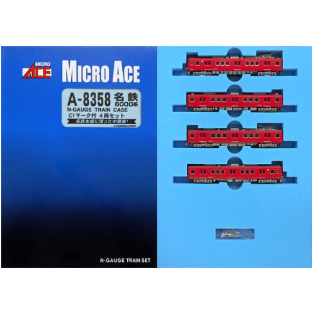 [RWM]A8358 名鉄6000系 CIマーク付 4両セット(動力付き) Nゲージ 鉄道模型 MICRO ACE(マイクロエース)