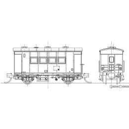 [RWM]国鉄 ヨ2000形 車掌車 組立キット(動力無し) Nゲージ 鉄道模型 ワールド工芸