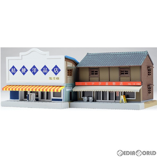 [RWM]265993 建物コレクション(建コレ) 096-2 洋品店・金物店2 Nゲージ 鉄道模型 TOMYTEC(トミーテック)