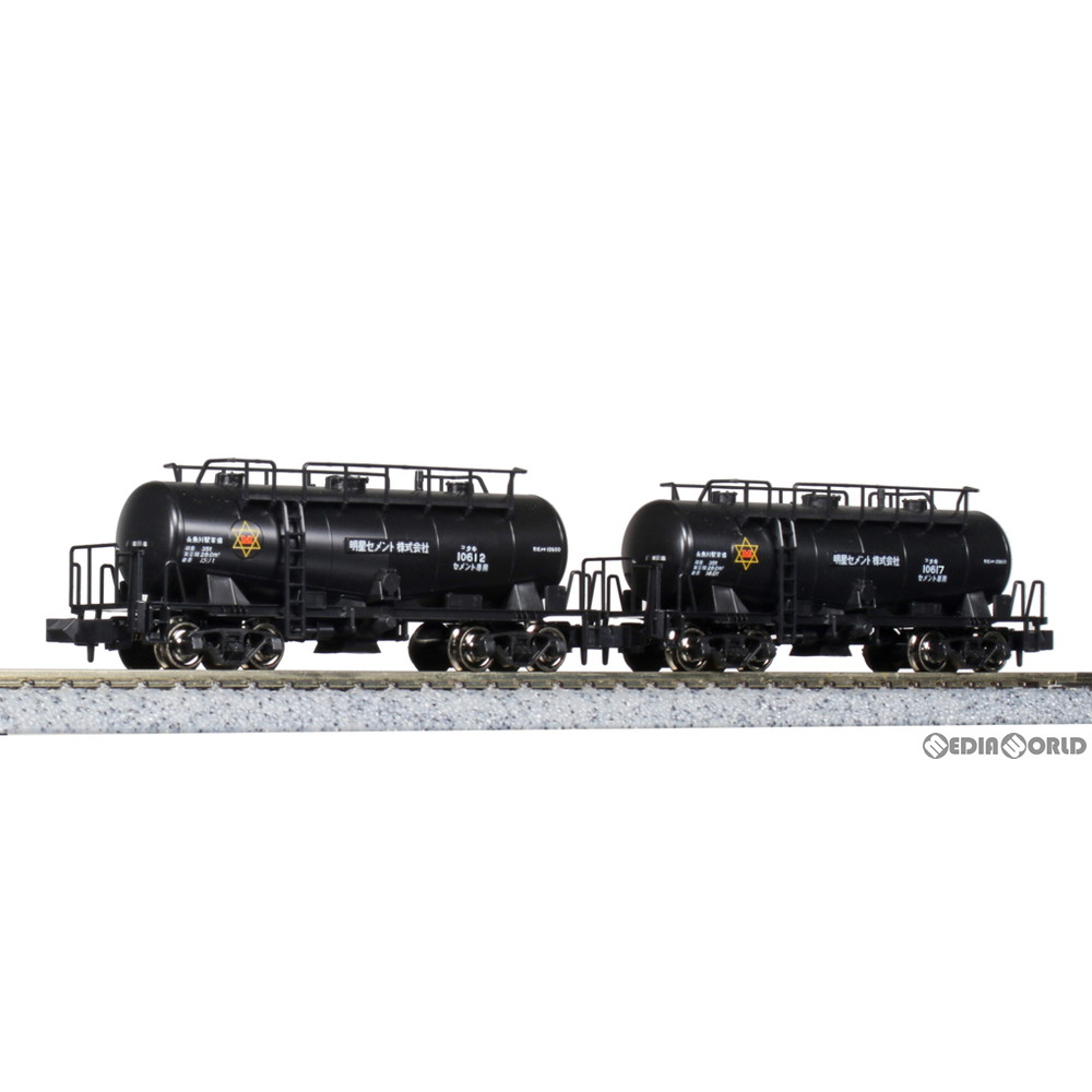 [RWM]8067 タキ10600 明星セメント 2両入(動力無し) Nゲージ 鉄道模型 KATO(カトー)