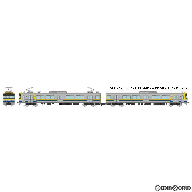 [RWM]282259 鉄道コレクション(鉄コレ) 横浜高速鉄道Y000系こどもの国線(通常色) 2両セット(動力無し) Nゲージ 鉄道模型 TOMYTEC(トミーテック)