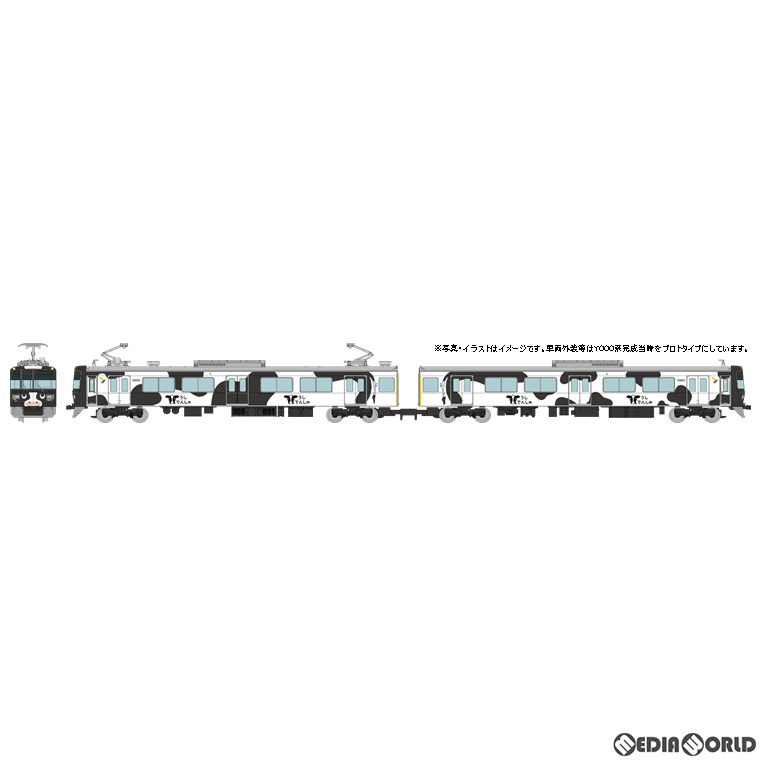 [RWM]281191 鉄道コレクション(鉄コレ) 横浜高速鉄道Y000系こどもの国線(うしでんしゃ) 2両セット(動力無し) Nゲージ 鉄道模型 TOMYTEC(トミーテック)