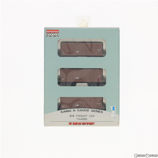 [RWM]KP-103 貨車 ワム80000 3両セット(動力無し) Nゲージ 鉄道模型 河合商会(カワイ)