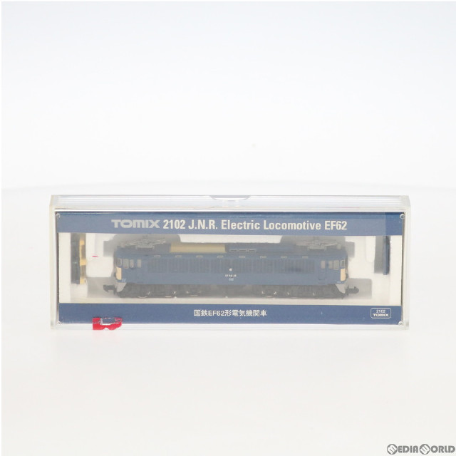 [RWM]2102 国鉄 EF62形 電気機関車(動力付き) Nゲージ 鉄道模型 TOMIX(トミックス)