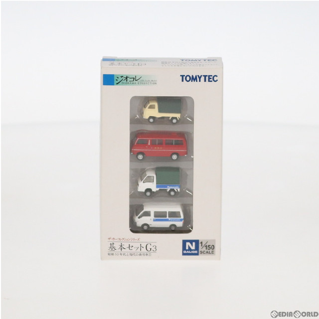 [RWM]229353 ザ・カーコレクション 基本セットG3 〜昭和50年台と現代の商用車3〜(4台入り) Nゲージ 鉄道模型 TOMYTEC(トミーテック)