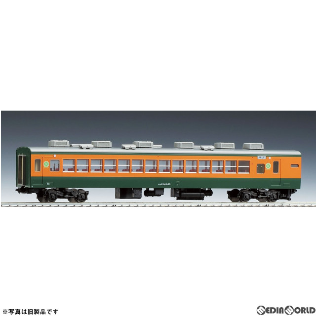 [RWM]HO-6019 国鉄電車サロ110-1200形(湘南色)(動力無し) HOゲージ 鉄道模型 TOMIX(トミックス)