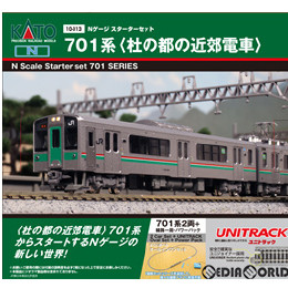 [RWM]10-013 スターターセット 701系 杜の都の近郊電車(動力付き) Nゲージ 鉄道模型 KATO(カトー)