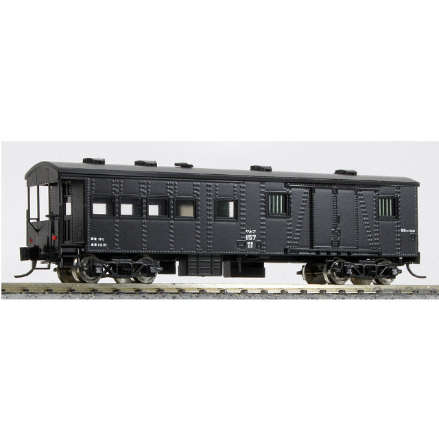 [RWM]【特別企画品】国鉄 ワムフ100形 有蓋緩急車 塗装済完成品 Nゲージ 鉄道模型 ワールド工芸