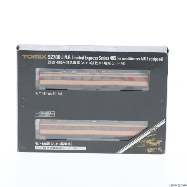 [RWM]92788 国鉄 485系特急電車(AU13搭載車) 増結2両セット(M)(動力付き) Nゲージ 鉄道模型 TOMIX(トミックス)