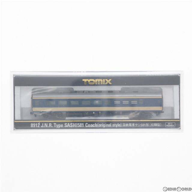 [RWM]8912 国鉄電車 サシ581形(初期型)(動力無し) Nゲージ 鉄道模型 TOMIX(トミックス)