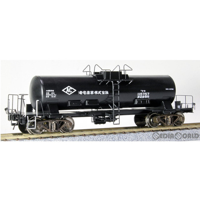 [RWM]16番 タキ5750形 タンク車 (川崎タイプB) II 組立キット リニューアル品 HOゲージ 鉄道模型 ワールド工芸