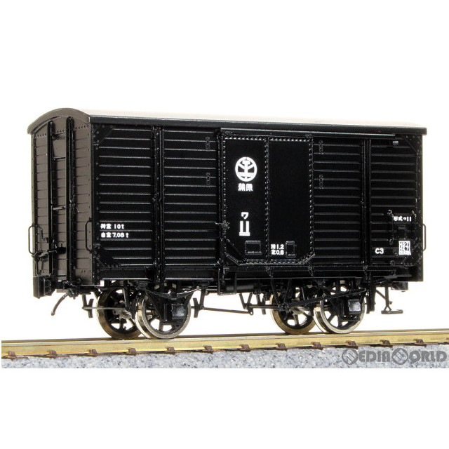 [RWM]【特別企画品】16番 蒲原鉄道 ワ11形 有蓋車 塗装済完成品 HOゲージ 鉄道模型 ワールド工芸
