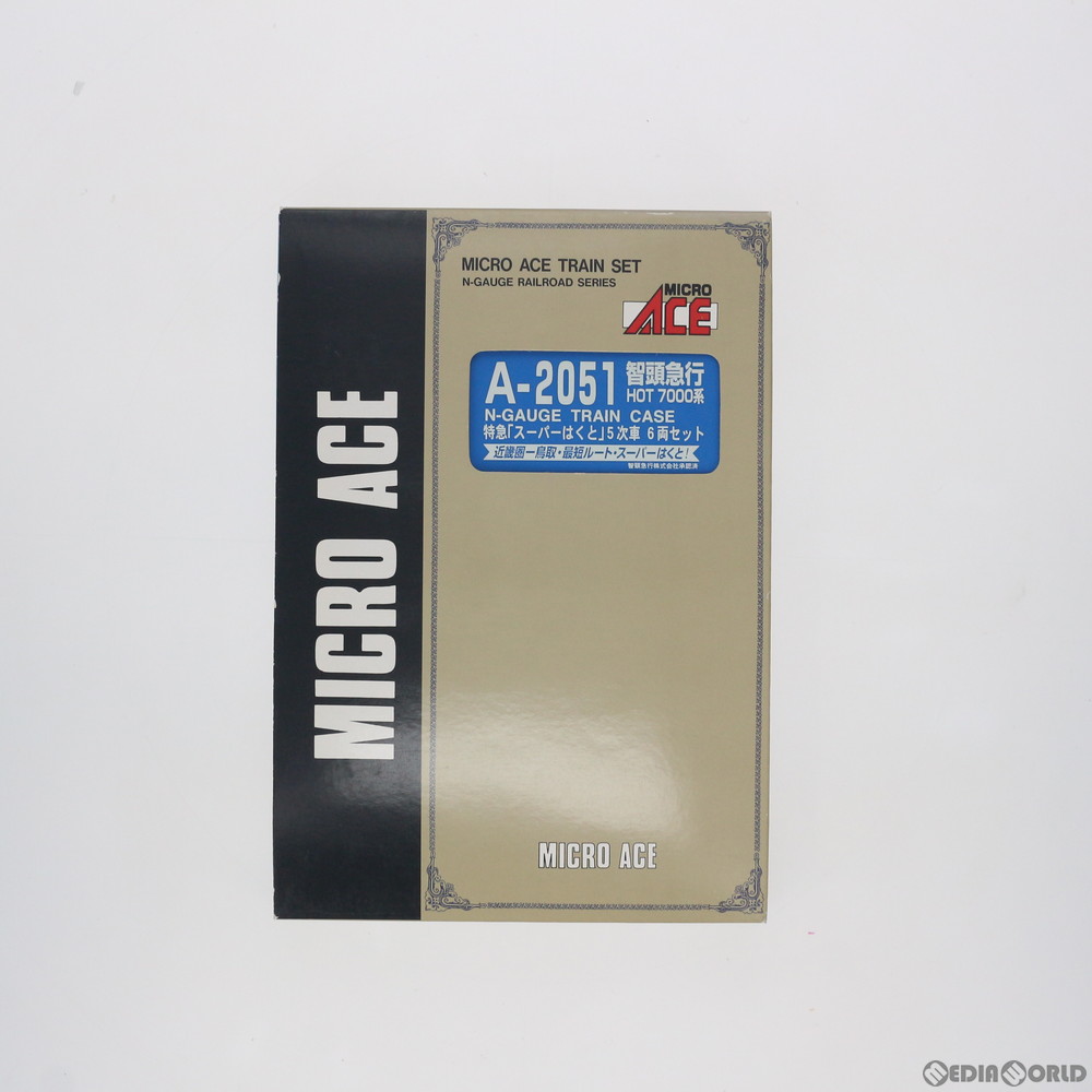 [RWM]A-2051 智頭急行 HOT 7000系 特急 スーパーはくと 5次車 6両セット(動力付き) Nゲージ 鉄道模型 MICRO ACE(マイクロエース)