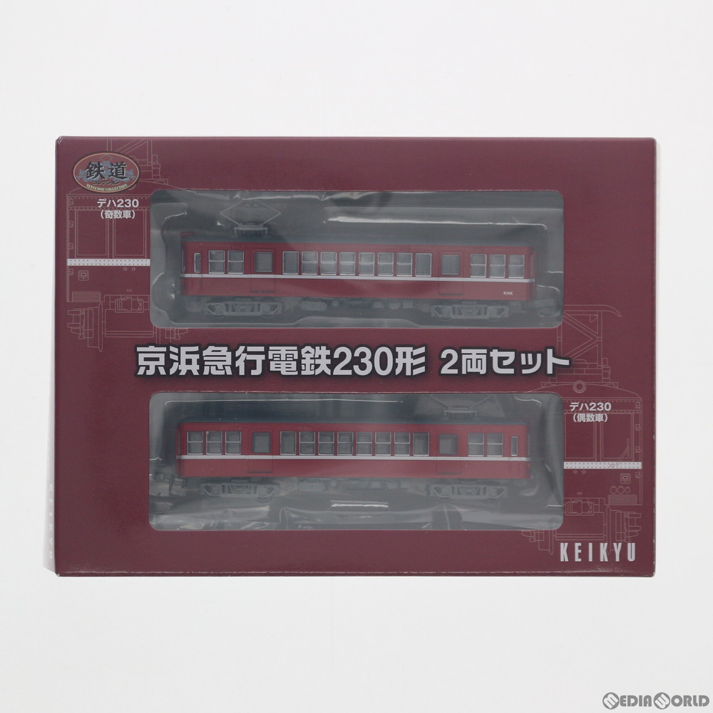 [RWM]京急百貨店上大岡店限定 鉄道コレクション(鉄コレ) 京浜急行電鉄 230形(2両セット)(動力無し) Nゲージ 鉄道模型 TOMYTEC(トミーテック)