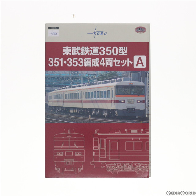 [RWM]313106 鉄道コレクション(鉄コレ) 東武鉄道350型351・353編成 4両セット A(動力無し) Nゲージ 鉄道模型 TOMYTEC(トミーテック)