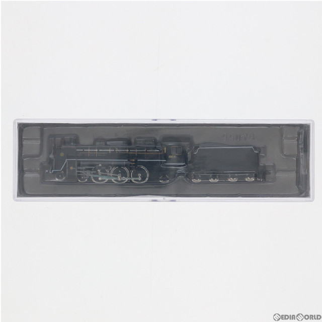 [RWM]A9907 C57-1・お召指定機(動力付き) Nゲージ 鉄道模型 MICRO ACE(マイクロエース)