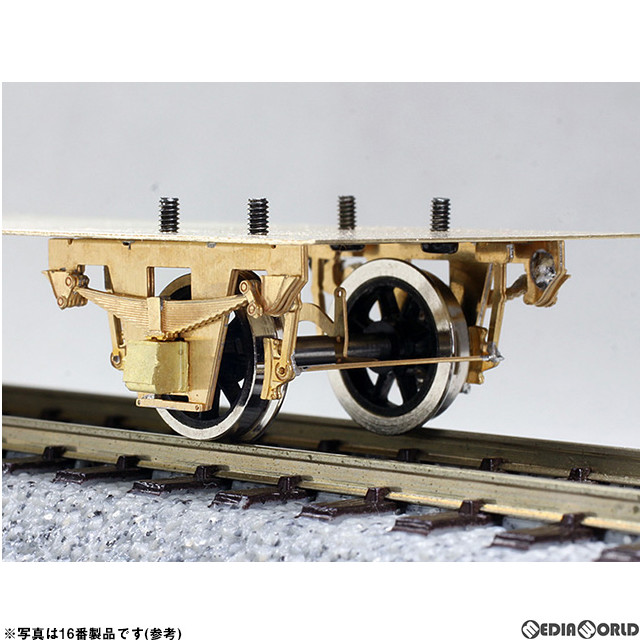 [RWM]1/87 12mm 単軸台車 長軸一段リンク 貨車票さし付き (車輪別) 組立キット HOjゲージ 鉄道模型 ワールド工芸