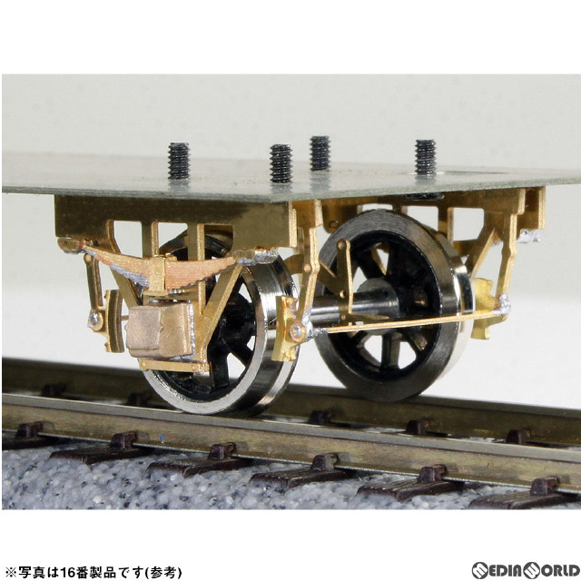 [RWM]1/87 12mm 単軸台車 長軸シュー式 貨車票さし付き (車輪別) 組立キット HOjゲージ 鉄道模型 ワールド工芸