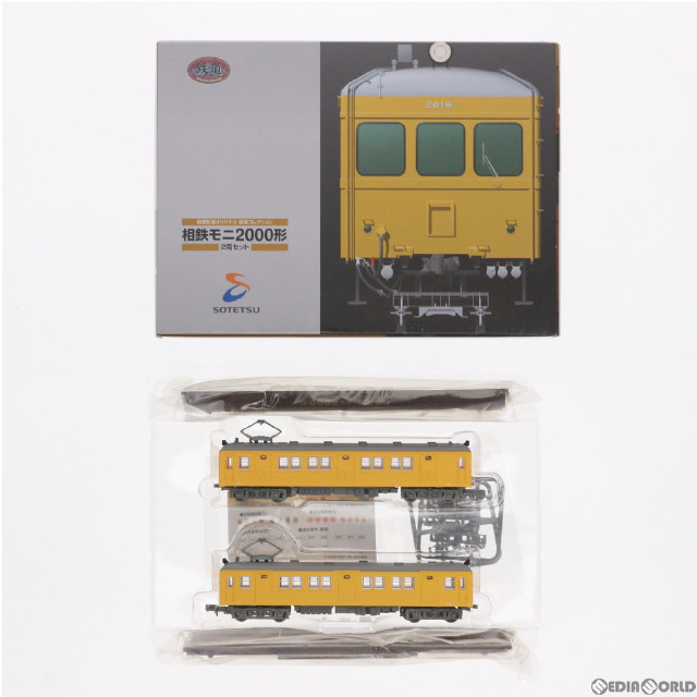 [RWM]相鉄グッズショップそうにゃん限定 相模鉄道オリジナル 鉄道コレクション(鉄コレ) 相鉄モニ2000形 2両セット Nゲージ 鉄道模型 TOMYTEC(トミーテック)