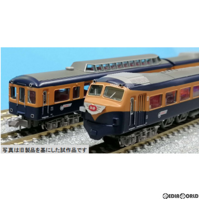 [RWM] A1975 近鉄10000系 ビスタカー 旧塗装 7両セット(動力付き) Nゲージ 鉄道模型 MICRO ACE(マイクロエース)