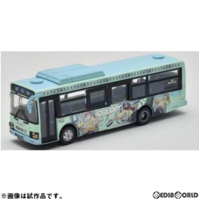 [RWM]311263 全国バスコレ80 JH041 身延町営バス ゆるキャン△ラッピングバス HOゲージ 鉄道模型 TOMYTEC(トミーテック)