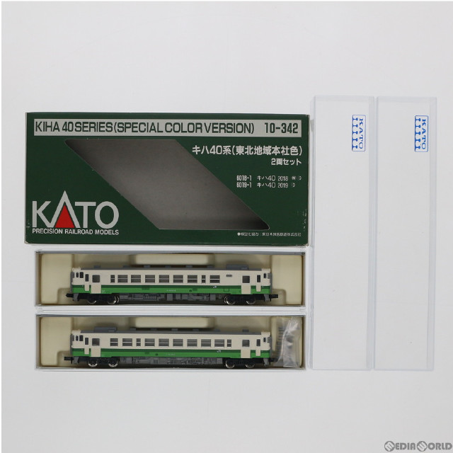 [RWM]10-342 キハ40系(東北地域本社色) 2両セット(動力付き) Nゲージ 鉄道模型 KATO(カトー)