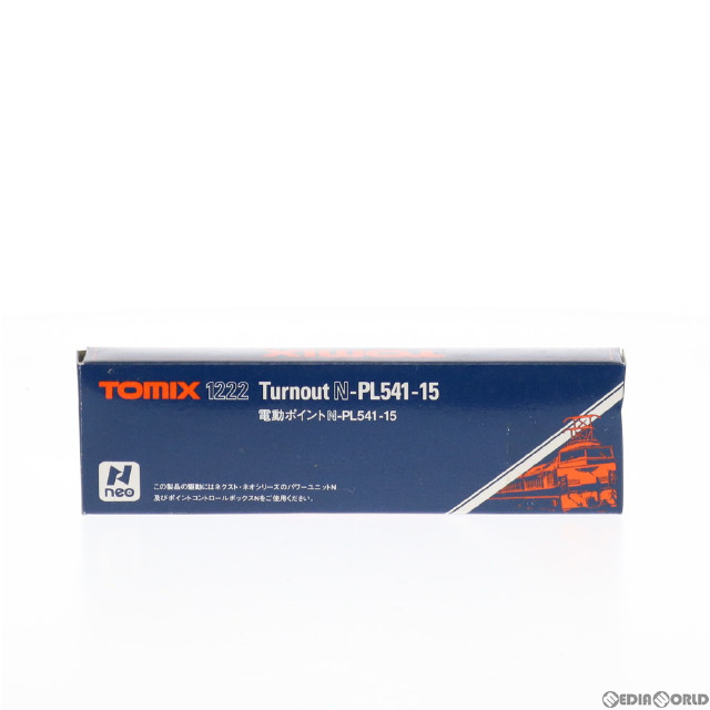 [RWM]1222 電動ポイントN-PL541-15 Nゲージ 鉄道模型 TOMIX(トミックス)