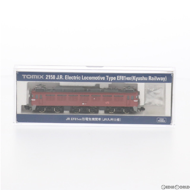 [RWM]2158 JR EF81-400形 電気機関車(JR九州仕様)(動力付き) Nゲージ 鉄道模型 TOMIX(トミックス)