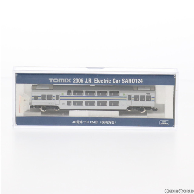 JR電車 サロ124形(横須賀色) ｜製品情報｜製品検索｜鉄道模型