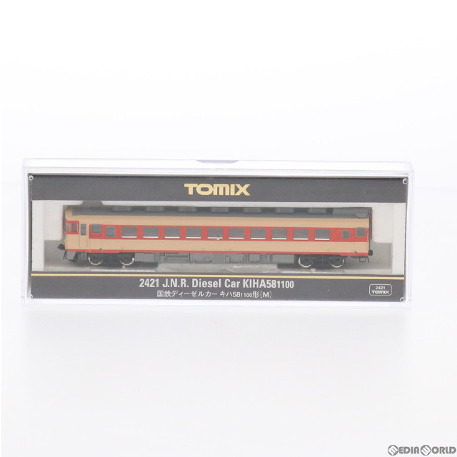 [RWM]2421 国鉄ディーゼルカー キハ58-1100形(M)(動力付き) Nゲージ 鉄道模型 TOMIX(トミックス)