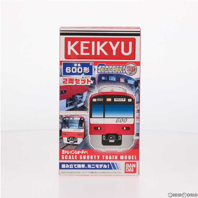 [RWM]Bトレインショーティー 京急電鉄 600形 2両セット 組み立てキット Nゲージ 鉄道模型 バンダイ