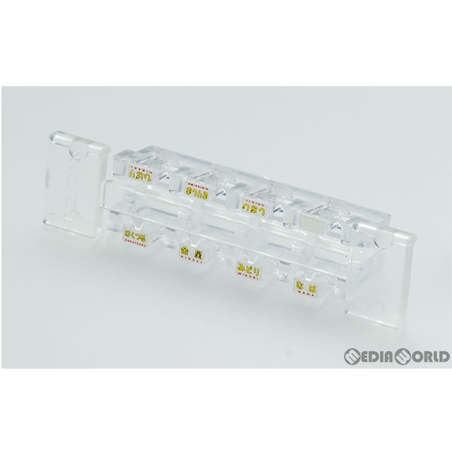 [RWM] (再販)0830 トレインマーク(583系用・文字・A) Nゲージ 鉄道模型 TOMIX(トミックス)