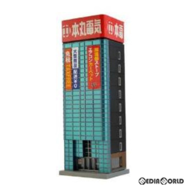 [買取]319153 建物コレクション(建コレ) 142-2 家電量販店 Nゲージ 鉄道模型 TOMYTEC(トミーテック)