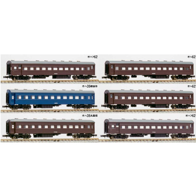 [RWM]612 ローカル列車 PartIII 6両編成セット エコノミーキット 未塗装組立てキット Nゲージ 鉄道模型 GREENMAX(グリーンマックス)