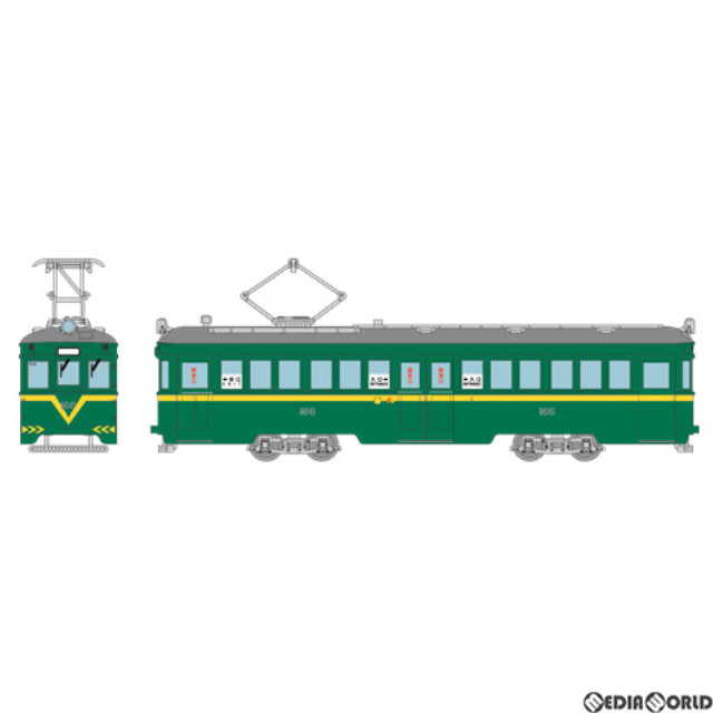 [買取]316428 鉄道コレクション(鉄コレ) 阪堺電車モ161形166号車(ビークル・スター)(動力無し) Nゲージ 鉄道模型 TOMYTEC(トミーテック)