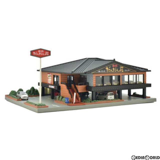 [買取]301905 建物コレクション(建コレ) 147-2 焼肉屋 Nゲージ 鉄道模型 TOMYTEC(トミーテック)