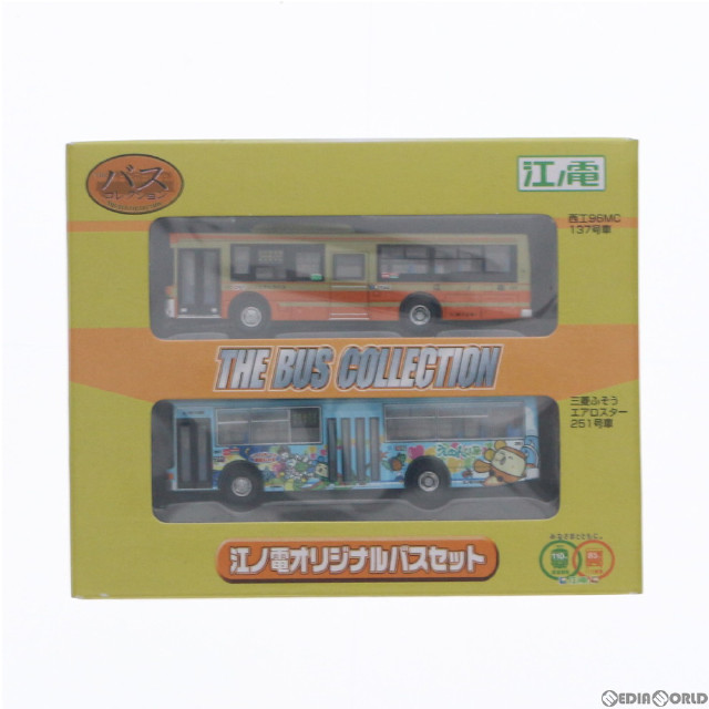 [RWM]ザ・バスコレクション 江ノ電オリジナルバスセット 西工96MC 137号車&三菱ふそう エアロスター 251号車(2台セット) Nゲージ 鉄道模型 TOMYTEC(トミーテック)