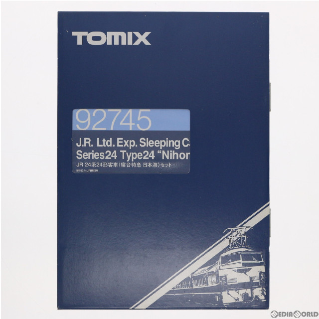 [RWM]92745 24系24形寝台客車(寝台特急 日本海) 7両セット(動力付き) Nゲージ 鉄道模型 TOMIX(トミックス)