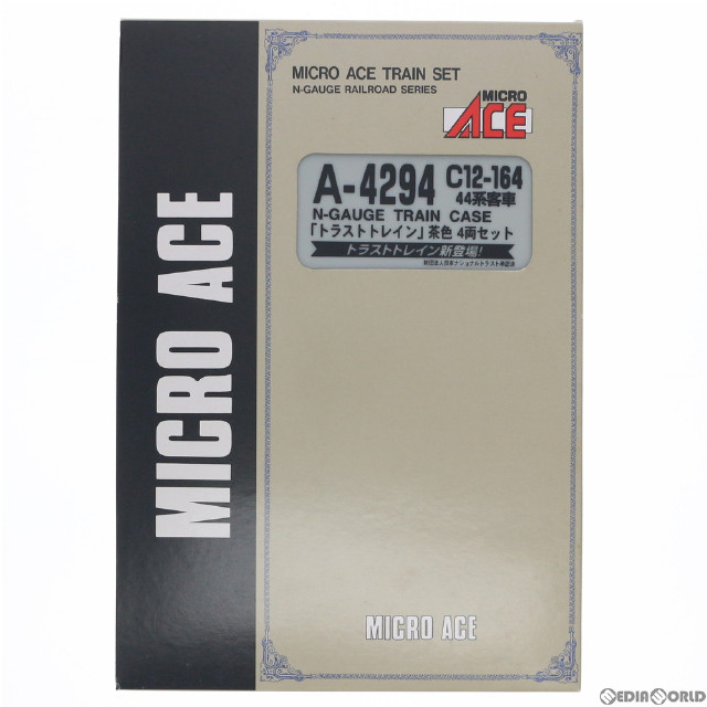 [RWM]A-4294 C12-164 44系客車 『トラストトレイン』 茶色 4両セット(動力付き) Nゲージ 鉄道模型 マイクロエース