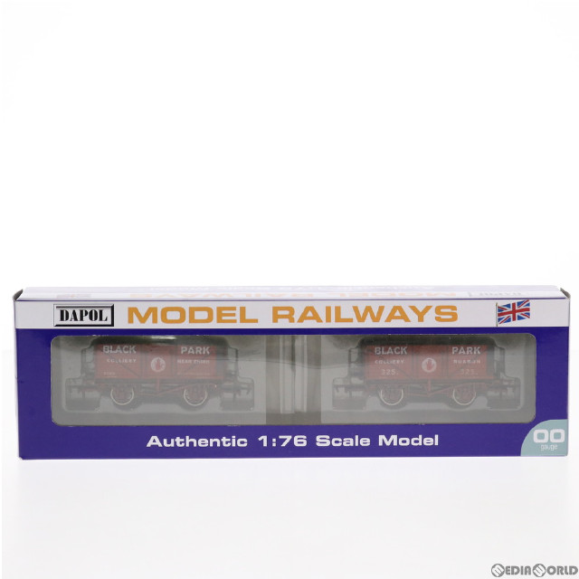 [RWM]4F-071-106 7 Plank Ruabon 325 & Chirk 2025 ツインパック OOゲージ 鉄道模型 Dapol(ダポール)