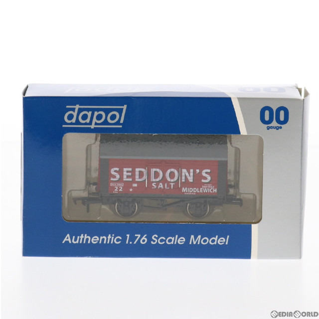 [RWM]B895 SEDDONS SALT VAN OOゲージ 鉄道模型 Dapol(ダポール)