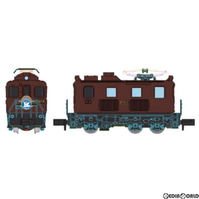 [RWM] A1044 Cタイプ電気機関車 EF57-1タイプ 特急はと ヘッドマーク付(動力付き) Nゲージ 鉄道模型 MICRO ACE(マイクロエース)