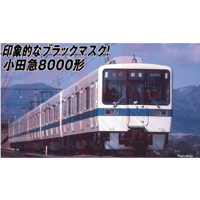 [RWM] A3780 小田急8000形 菱形パンタ 6両セット(動力付き) Nゲージ 鉄道模型 MICRO ACE(マイクロエース)