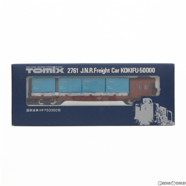 [RWM]2761 国鉄貨車 コキフ50000形(動力無し) Nゲージ 鉄道模型 トミックス(TOMIX)