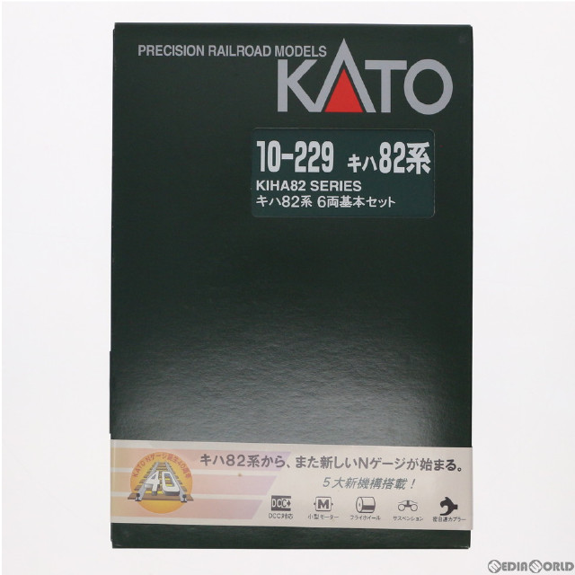 [RWM]10-229 キハ82系 6両基本セット(動力付き) Nゲージ 鉄道模型 KATO(カトー)