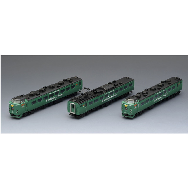[RWM] 98469 JR 485系特急電車(KIRISHIMA EXPRESS)セット(3両)(動力付き) Nゲージ 鉄道模型 TOMIX(トミックス)